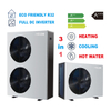 R32 Kosten für das Kühlsystem der Luft-Wasser-Wärmepumpe, Warmwasserbereiter, Wärmepumpe